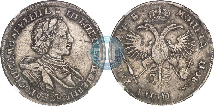 Фото 1 рубль 1720 года OK "Портрет в латах"