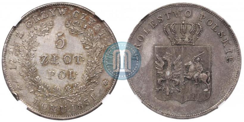 Picture 5 złotych 1831 year KG "Polish uprising"