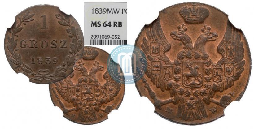 Фото 1 грош 1839 года MW 