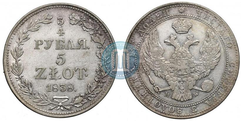 Picture 3/4 roubles - 5 złotych 1838 year MW 
