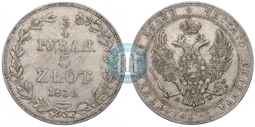 Picture 3/4 roubles - 5 złotych 1839 year MW 
