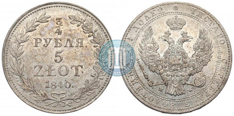 Picture 3/4 roubles - 5 złotych 1840 year MW 