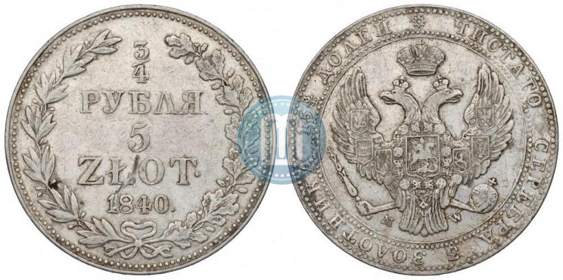 Picture 3/4 roubles - 5 złotych 1840 year MW 