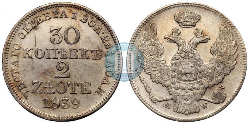 Picture 30 kopecks - 2 złotych 1839 year MW 
