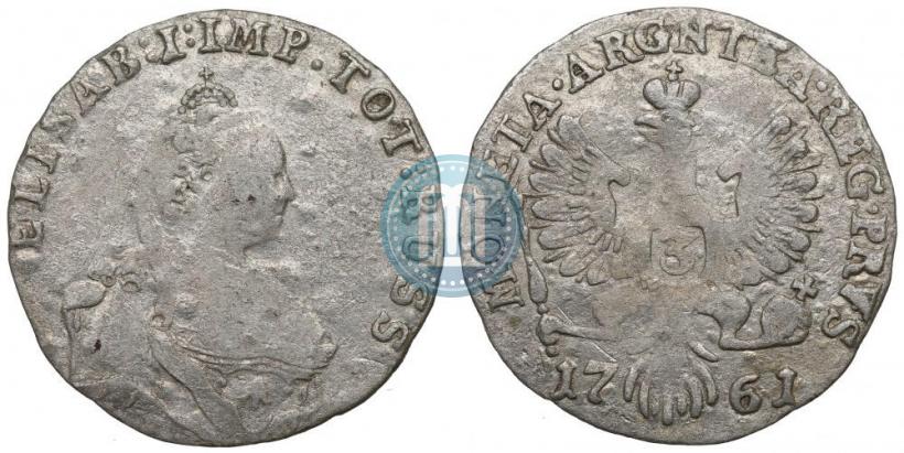 Фото 3 гроша 1761 года  