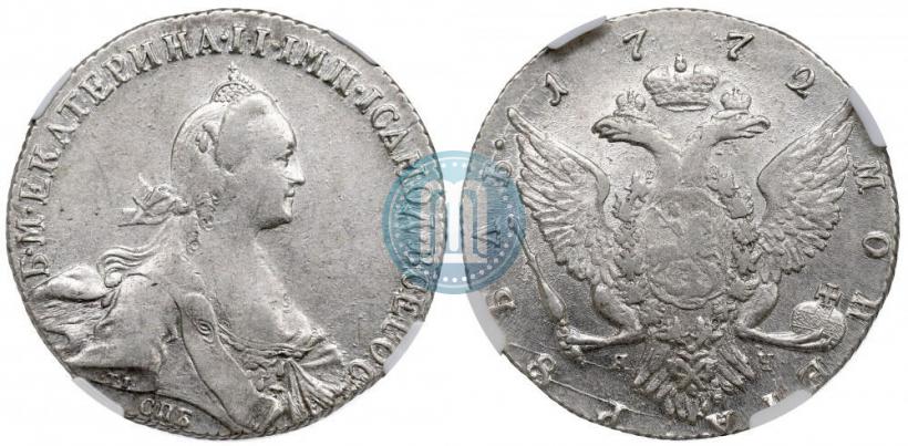 Фото 1 рубль 1772 года СПБ-ЯЧ-Т.I. 