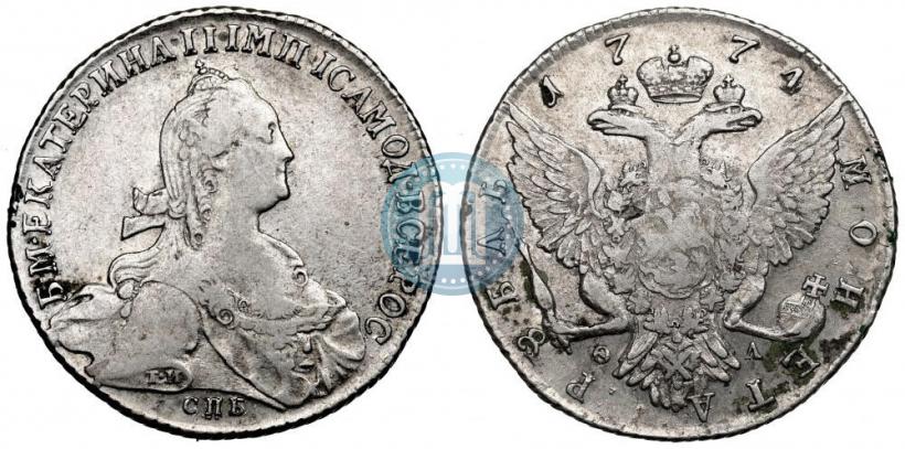 Picture 1 rouble 1774 year СПБ-ФЛ 