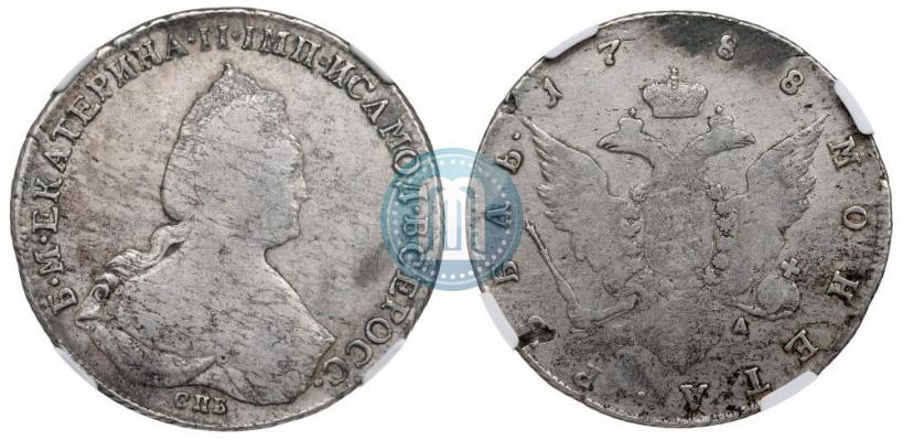 Picture 1 rouble 1788 year СПБ-ЯА 
