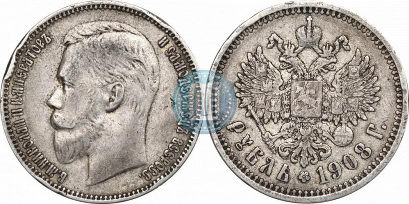 Picture 1 rouble 1908 year (ЭБ) 