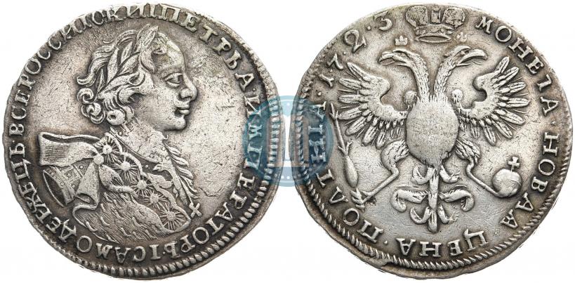 Picture Poltina 1723 year  "Portrait with ermine mantle"
