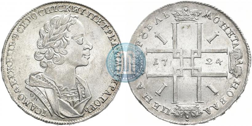 Picture 1 rouble 1724 year OK "Portrait in ancient armour"