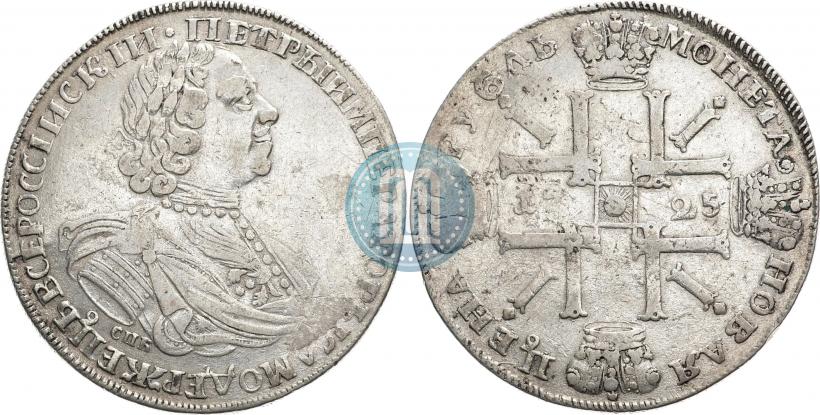 Фото 1 рубль 1725 года СПБ "Солнечный в латах"