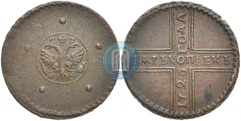 Фото 5 копеек 1726 года МД 