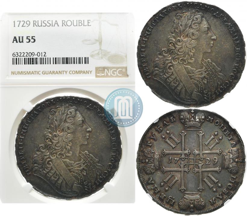 Picture 1 rouble 1729 year  "Type of 1729"