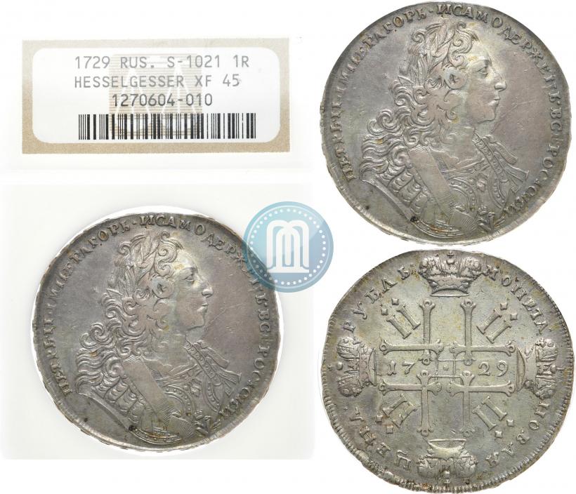 Picture 1 rouble 1729 year  "Type of 1729"