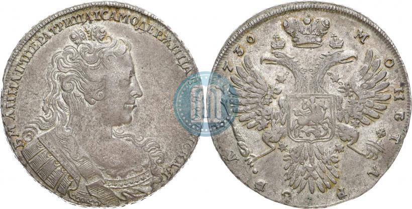 Picture 1 rouble 1730 year  