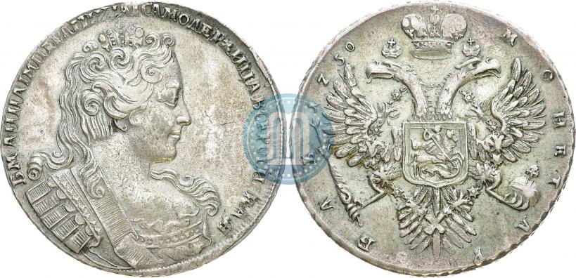Picture 1 rouble 1730 year  