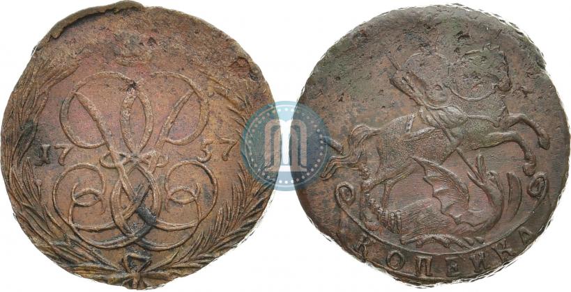 Picture 1 kopeck 1757 year  