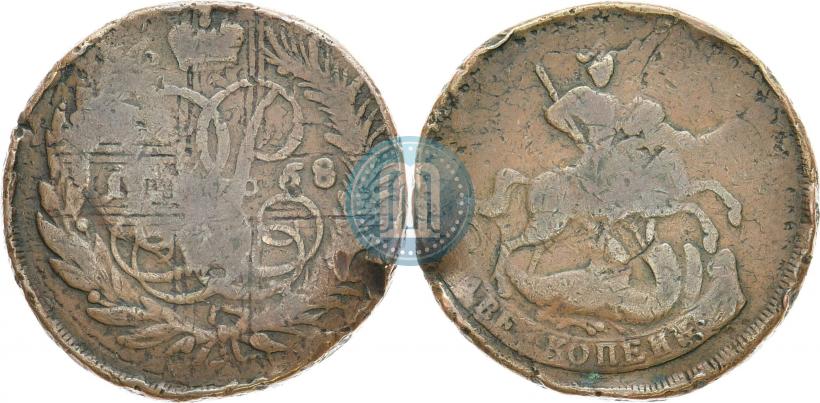 Picture 2 kopecks 1758 year  "Nominal under St. George"