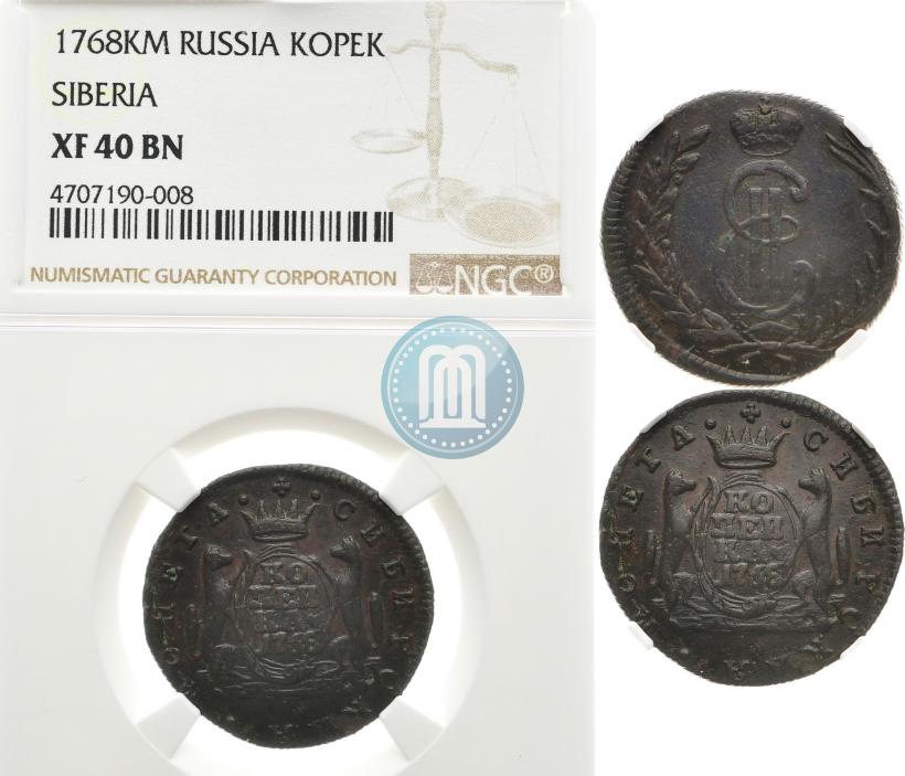 Фото 1 копейка 1768 года КМ 