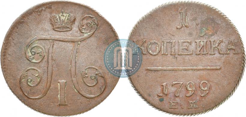 Picture 1 kopeck 1799 year ЕМ 