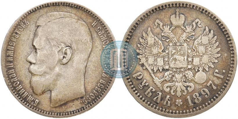Фото 1 рубль 1897 года (^^) 
