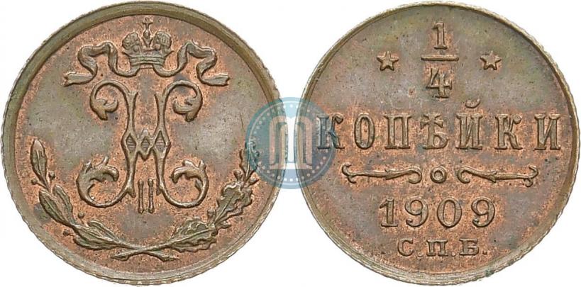 Picture 1/4 kopeck 1909 year СПБ 