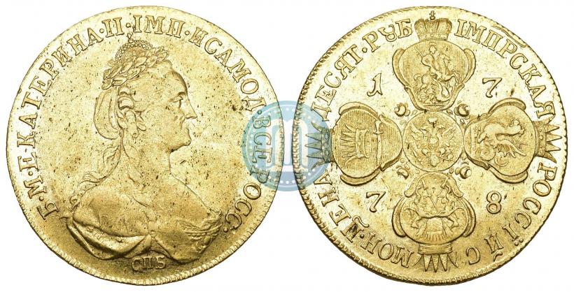 Picture 10 roubles 1778 year СПБ 