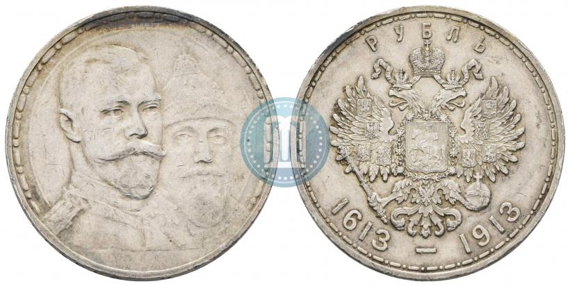 Picture 1 rouble 1913 year (ВС) "In commemoration of tercentenary of Romanov's dynasty"