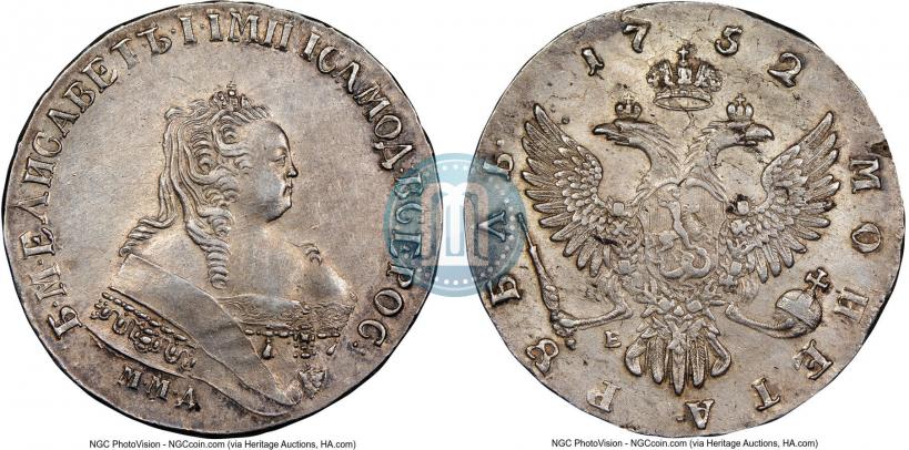 Фото 1 рубль 1752 года ММД-Е 