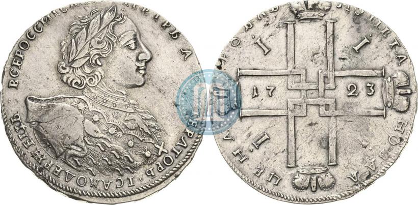 Picture 1 rouble 1723 year OK "Portrait with ermine mantle"