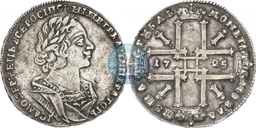 Фото 1 рубль 1725 года  "Портрет в античных доспехах"