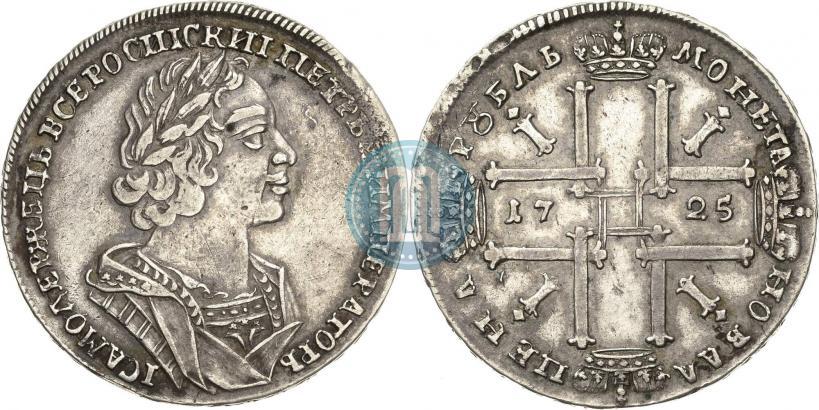 Фото 1 рубль 1725 года  "Портрет в античных доспехах"