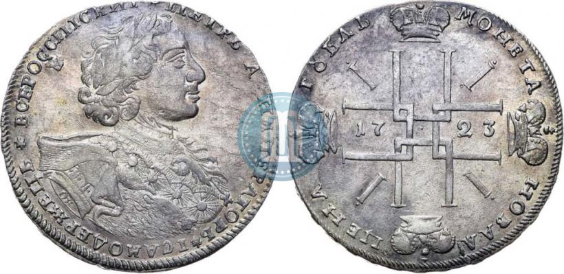 Фото 1 рубль 1723 года OK "Портрет в горностаевой мантии"