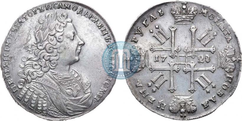 Фото 1 рубль 1728 года  "Тип 1728"