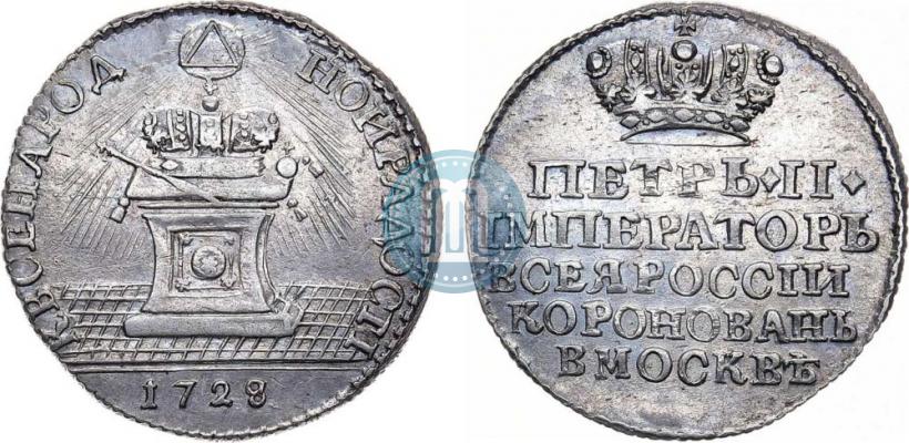Picture Token Coin 1728 year  "Coronation of the Emperor Peter II"
