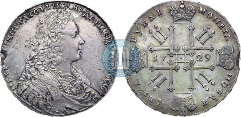 Picture 1 rouble 1729 year  "Type of 1728"