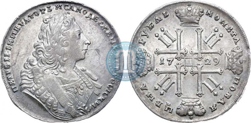 Picture 1 rouble 1729 year  "Type of 1729"