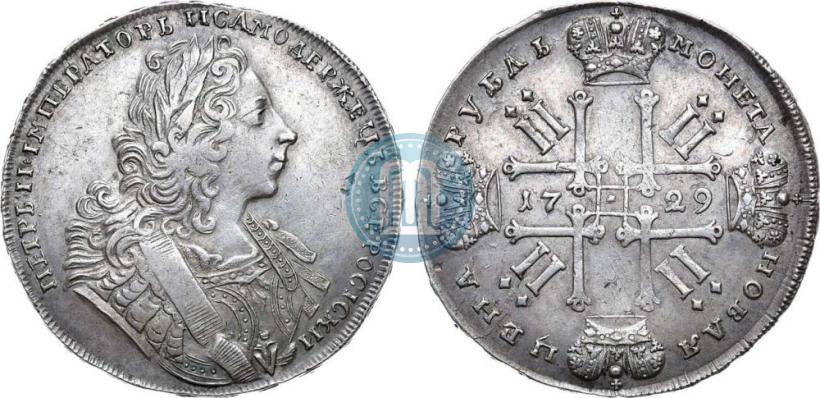 Фото 1 рубль 1729 года  "Тип 1729"