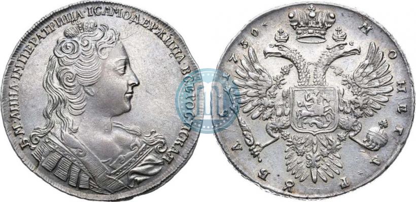 Фото 1 рубль 1730 года  