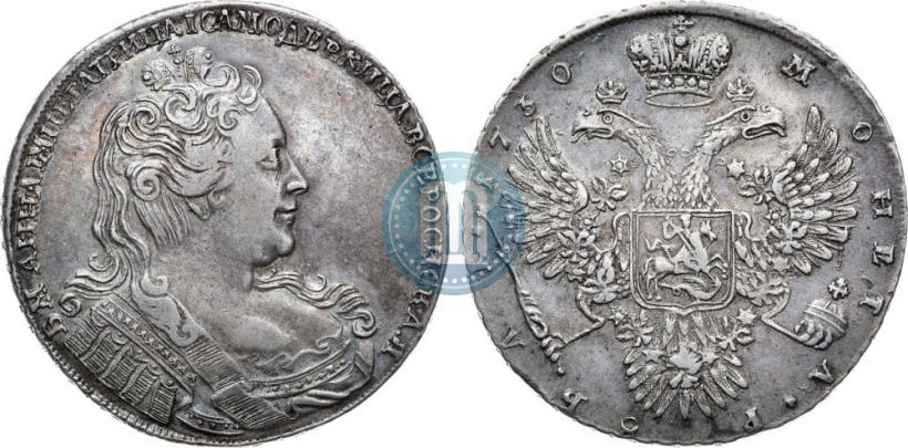 Picture 1 rouble 1730 year  