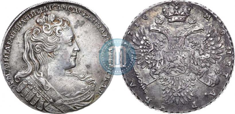 Picture 1 rouble 1730 year  