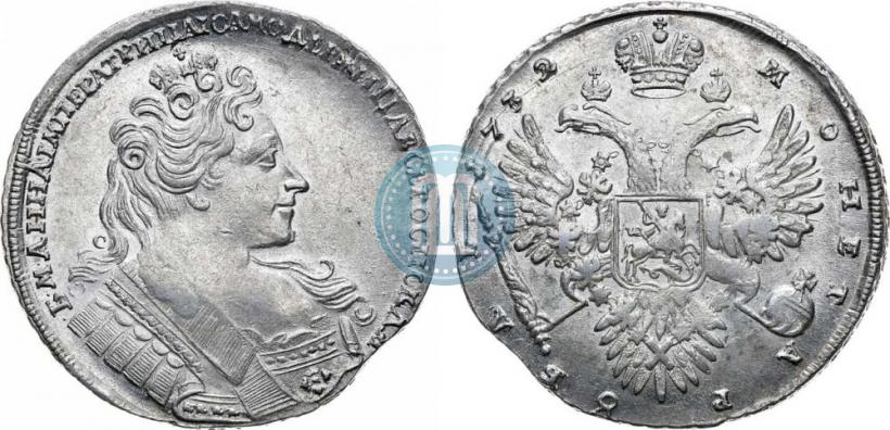 Picture 1 rouble 1732 year  
