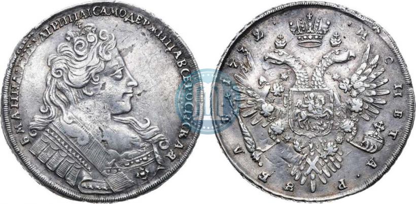Picture 1 rouble 1732 year  
