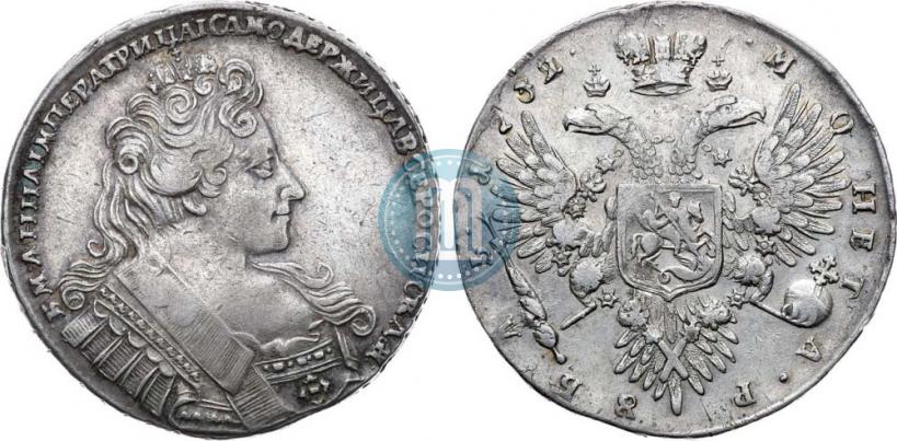 Picture 1 rouble 1732 year  