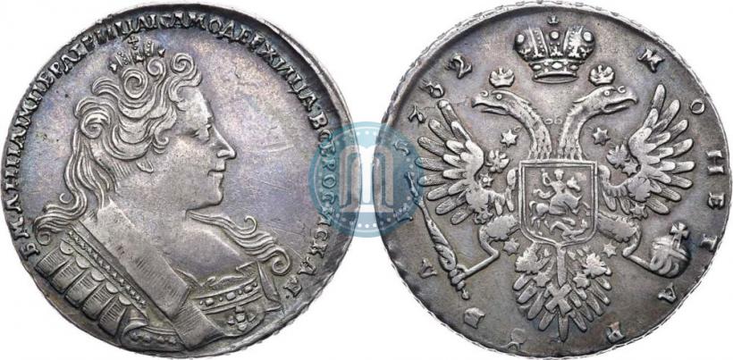 Picture 1 rouble 1732 year  
