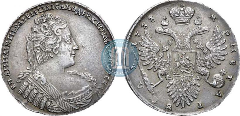 Picture 1 rouble 1733 year  
