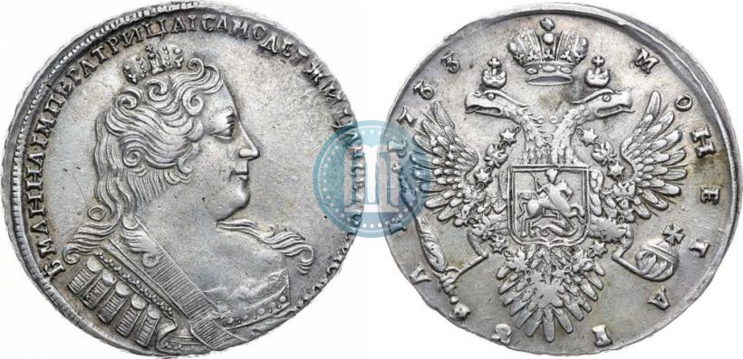 Picture 1 rouble 1733 year  