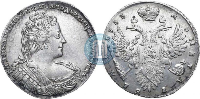 Фото 1 рубль 1733 года  