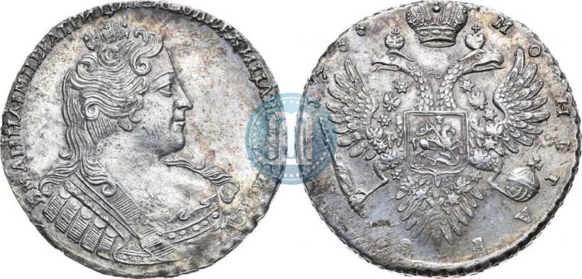 Picture 1 rouble 1733 year  